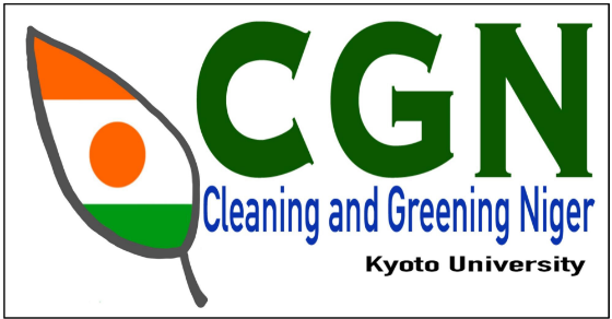 CGN Cleaning and Greening Niger